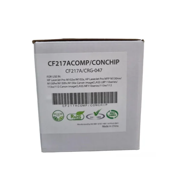 Tintas y Suministros del Valle - Tóner Laser Genérico CF217A - 4