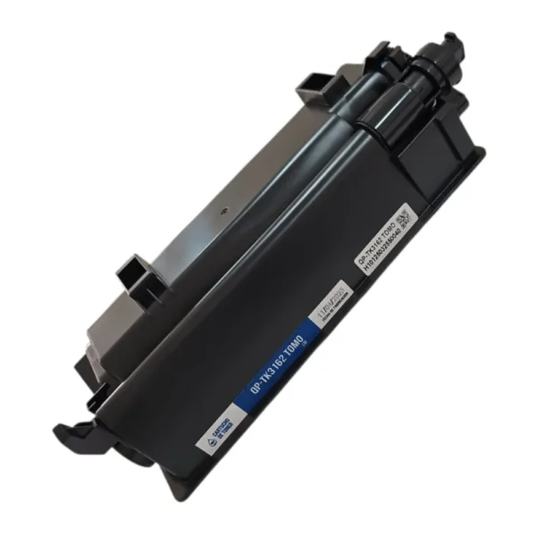 Tintas y Suministros del Valle - Tóner Genérico TL-425U para Impresoras P3305-M7105 2